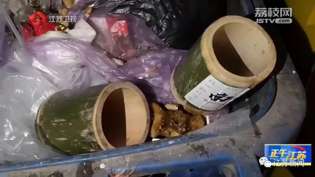DƬ